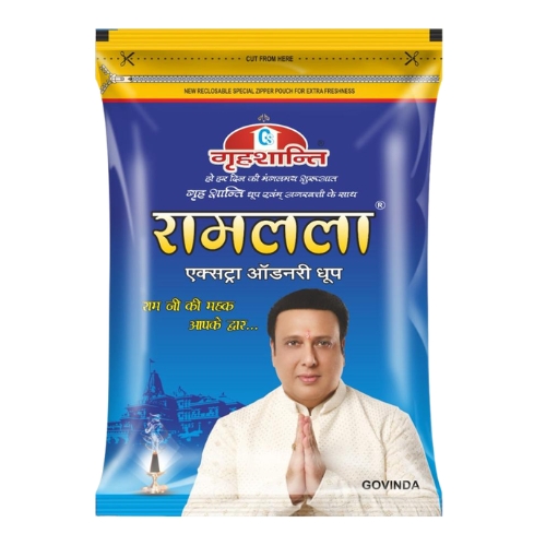 Grahshanti Ramlala Dhoop Zipper Pouch
