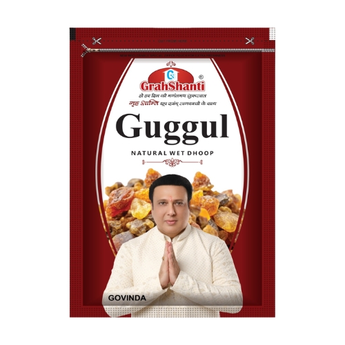 Grahshanti Guggal Dhoop Zipper Pouch