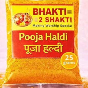 Pooja Haldi 25g