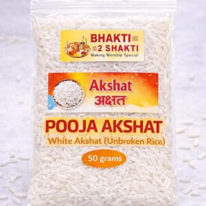 Pooja Rice (Akshat) 100g