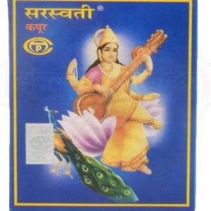 Saraswati Kapoor 50g
