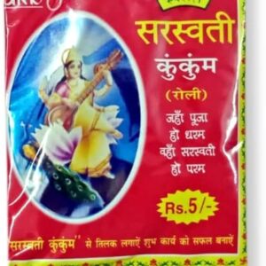 Saraswati Roli