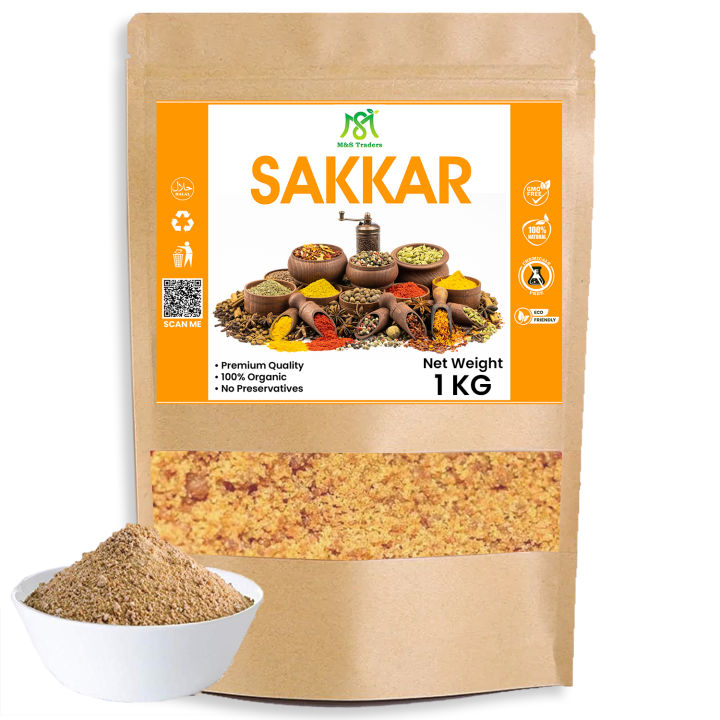 Shakkar 1kg